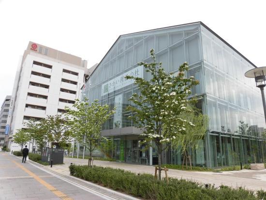 さかい利晶の杜